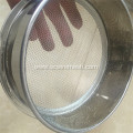 316 Stainless Steel Wire Mesh Small Sieving Screen